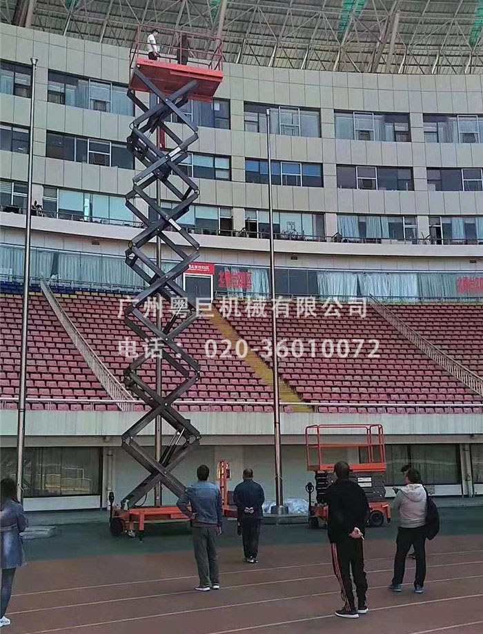 鋁合金移動式剪叉升降平臺